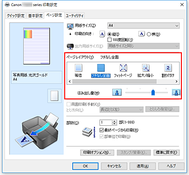 しろ＊プロフご確認くださいページです 2025年最新】zx 外装 白の人気アイテム - メルカリ